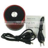 A102 HiFi Bluetooth 2.0 Aluminum Card Reader Mini Speaker thumbnail-2