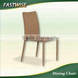 high quality brown fabric side chair for dining room