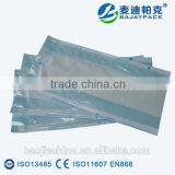 Paper Film Complexed Medical Gusseted Pouch thumbnail-2