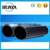 Widely Used HDPE Pipe for Feeding Various Powder,Liquid and Gas