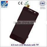 Shenzhen 4.0" Tft Lcd Monitor, Cheap Touch Screen Monitor thumbnail-3