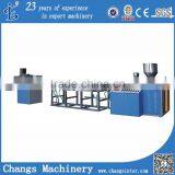 SJDSM-M Drink Straw Making Machine
