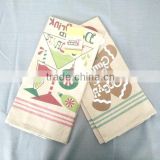 TY 727 custom printing tea towel