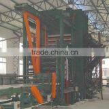 Particle board production line /hot press/Wholesale complete particle board production line for sale from china
