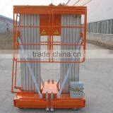 7 M 480 kg Load CE Double Mast Hydraulic Aluminum Lift Used Portable Elevator Home Lift thumbnail-1