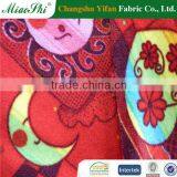 Slap-up Bus Fabric for Bangladesh Market