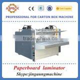 Paperboard Lamination Machine /pneumatic Hydraulic Multi-functional Cardboard Laminator thumbnail-1