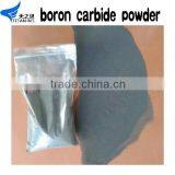 TItan 50nm Particle Size Boron Carbide/ B4C Powder With Purity 99.9% Made in Zhengzhou thumbnail-5