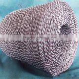 Cheap Twisted Paper Twine From Professional Factory thumbnail-1