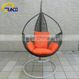 Granco KAL1031new Style Hanging Ball Chair thumbnail-1