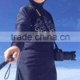 Fully Covered Muslim Islamic Swimsuit thumbnail-1