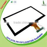 EETI IC USB/I2C 32" Touch Screen for Home Automation Kit