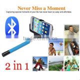 Promtion Z07-5 2 in 1 Wireless Bluetooth Mobile Phone Monopod Selfie Stick Tripod Handheld Monopod for iPhone IOS Android gopro