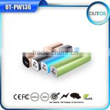 IOS9001 certificated factory 2600mah power bank for cell phone
