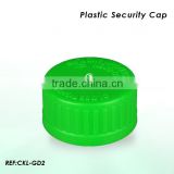 plastic security guard cap