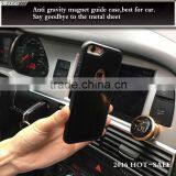 PC TPU Anti-gravity case For iphone 6 /6s Magic Nano suction cover Antigravity case plus car phone holder