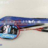 BADMINTON SET