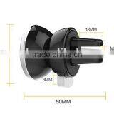 Universal Car Magnet Holder Air Vent Mount Cell Phone Magnet Holder thumbnail-2