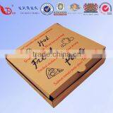 Custom Logo Printed Kraft Paper Box,pizza Box Food Packaging thumbnail-4
