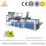 Side Seal Bag Machine Making Packing Plastic Bag for Clothes thumbnail-5