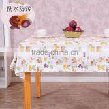 Eco-friendly Printed Tablecloth ,table Cleaning Cloth,fancy Table Cover ,cleaning Table Cover thumbnail-6