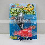 Pully Wonderfull Wind up Plastic Boats Toys Cute Plastic Wind up Toy Swiming Boat thumbnail-5