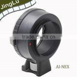 2015 New Lens Adapter With Tripod for Nik AI Mount Lens to NEX Body Camera thumbnail-2
