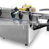 KGT SERIES LABELING MACHINE
