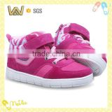 German kids shoes with zipper ankle boots                        
                                                Quality Choice