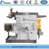 B635A Planning Machine