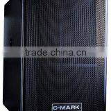C-Mark K18 Network 18' Subwoofer Active Loudspeaker