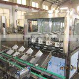 20 Liter Mineral Water Bottle Filling Machine thumbnail-1