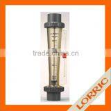 LORRIC - Air Flowmeter for 1/2" 3/4" Adaptor