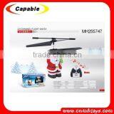 Fancy 2.5 Channel RC Flying Robot Toys RC Robots thumbnail-4