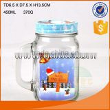 clear glass mason jar drinking glass with colorful pattern metal lid