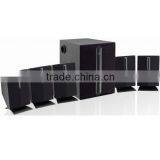 5.1 Computer Speaker, 5.1 Channel Multimedia Speaker, 5.1 Speakers (YX-522)