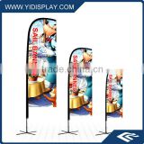 Out door Angled feather beach flag pole banner