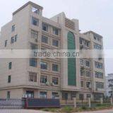 Yiwu Ziguang Imp. & Exp. Co., Ltd. company overview - view 1 thumbnail