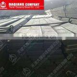 9260 Leaf Spring Steel Flat Bar 60Si7