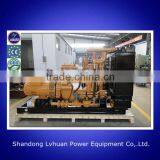 New 500KW Rubbish Wood Chips Small Biomass Gasification Power Plant for All Over the World thumbnail-2