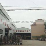 Hangzhou Fuyang Yuanli Metal Products Co., Ltd. company overview - view 1 thumbnail