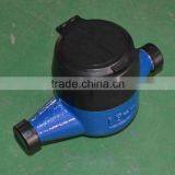 Horizontal Type Class C Volumetric Rotary Piston Water Meter thumbnail-5