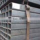 150x150 Galvanized Steel Square Pipe Steel Tube