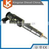 Bosch Common Rail Injector 1.6 HDI/TDCI 0445110340 AV2Q9F593BA