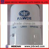 Xichai Engine Parts, FAW 1117001-001-0000A Diesel Fuel Filter thumbnail-1