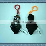Design Your Own Keychain thumbnail-3
