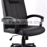 2016 High Quality leather ergonomic convenience world office chair NV-3017