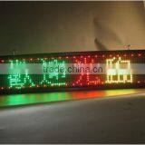 5mm Led 30000 25000MCD Indoor Tri Color LED Message Display Board