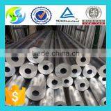 5182 Aluminum Pipe thumbnail-5