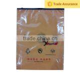 Economic China New Innovative Product Eco Friendly Plastic Packaging thumbnail-4